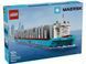 Конструктор LEGO&reg; Контейнеровоз Maersk 40955 40955 фото 1