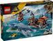 Конструктор LEGO&reg; Jurassic World Напад мозазавра на човен 77983 77983 фото 1