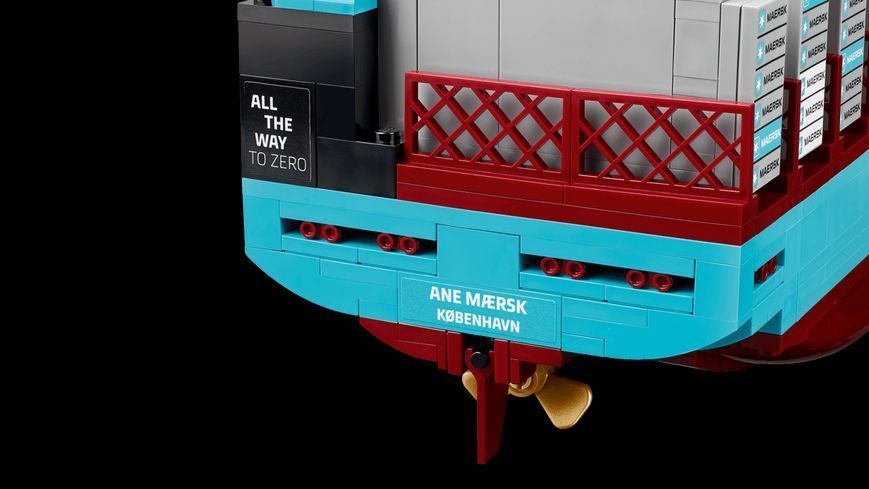 Конструктор LEGO&reg; Контейнеровоз Maersk 40955 40955