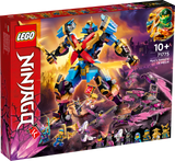 LEGO NINJAGO РАБОТ Нии Самурай Х 71775 71775 фото