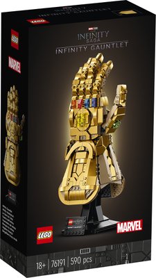 Конструктор LEGO Супергерої Marvel Рукавиця нескінченності 76191 76191