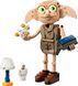 Конструктор LEGO&reg; Harry PotterTM Доби, свободный эльф 76469 76469 фото 2
