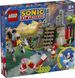 Конструктор LEGO® Sonic the Hedgehog™ Наклейка и алтарь мастера Изумруда 76998 76998 фото 1