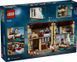 Конструктор LEGO&reg; Harry Potter&trade; Привіт-драйв: візит тітки Мардж 76451 76451 фото 4