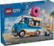Конструктор LEGO City Вантажівка з пончиками 60452 60452 фото 1