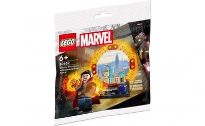 LEGO Marvel The Gate Interdimensional Of Doctor Strange 30652 Infinity Saga 30652