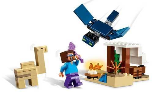 Купуйте LEGO® Minecraft 
