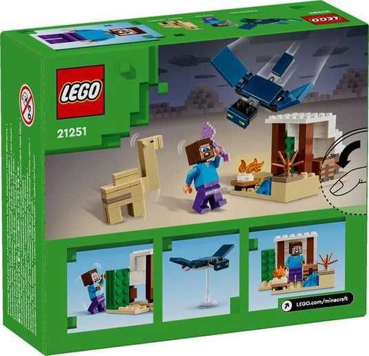 スティナ Купуйте LEGO® Minecraft 