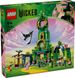 Конструктор LEGO® Wicked Ласкаво просимо до Смарагдового міста 75684