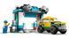 Конструктор LEGO City Автомийка 60362 60362 фото 3