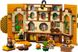 Конструктор LEGO® Harry Potter™ Прапор гуртожитку Гафелпаф 76412 76412 фото 4