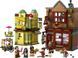 Конструктор LEGO&reg; Harry Potter&trade; Якісні товари для квідичу і кафе з морозивом 76452 76452 фото 5