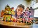 Конструктор LEGO&reg; Harry Potter&trade; Якісні товари для квідичу і кафе з морозивом 76452 76452 фото 4
