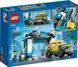 Конструктор LEGO City Автомийка 60362 60362 фото 4