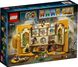 Конструктор LEGO® Harry Potter™ Прапор гуртожитку Гафелпаф 76412 76412 фото 5