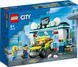 Конструктор LEGO City Автомийка 60362 60362 фото 1