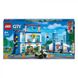 Конструктор LEGO® LEGO City Поліцейська академія 823 деталей 60372 60372 фото 1