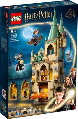 LEGO® Harry Potter™ «Гоґвортс: Кімната на вимогу» 76413 76413