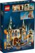 LEGO® Harry Potter™ «Хогвартс: Комната по требованию» 76413 76413 фото 5