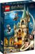 LEGO® Harry Potter™ «Гоґвортс: Кімната на вимогу» 76413 76413 фото 1