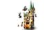 LEGO® Harry Potter™ «Гоґвортс: Кімната на вимогу» 76413 76413 фото 3