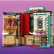 Конструктор LEGO Friends Театральная школа Андреа 1154 деталей 41714 41714 фото 2