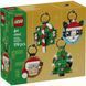 Конструктор LEGO&reg; &laquo;Різдвяні прикраси, набір 2&raquo; 40862 40862 фото 1