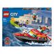 Конструктор LEGO® LEGO City Човен пожежної бригади 144 деталей (60373) 60373 фото 1