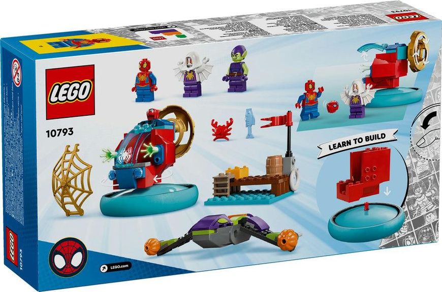 Конструктор LEGO® Marvel Человек-паук против Зеленого гоблина 10793 10793