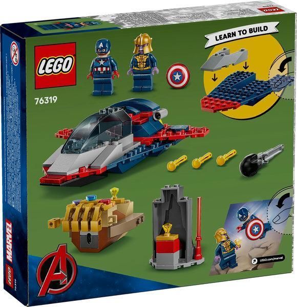 Конструктор LEGO&reg; | Marvel Капитан Америка против Таноса 76319 76319