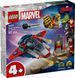 Конструктор LEGO&reg; | Marvel Капитан Америка против Таноса 76319 76319 фото 1