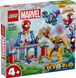 Конструктор LEGO® Marvel Павутинна штаб-квартира команді Павука 10794 10794 фото 1