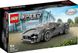 LEGO® Speed Champions Pagani Utopia 76915 76915 фото 1