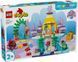 Конструктор LEGO&reg; DUPLO&reg; | Disney Чарівний підводний палац Аріель 10435 10435 фото 1