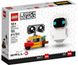 Конструктор LEGO Brick Headz EVE & WALL-E 40619 40619 фото 1