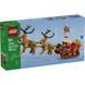 Конструктор LEGO&reg; Icons Святкові пригоди Санти на санчатах 40866 40866 фото 1