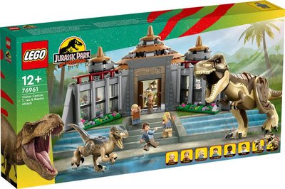 LEGO Jurassic World Центр відвідувачів: Атака тиранозавра й раптора 76961 76961