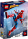 LEGO® Marvel «Фігурка Людини-Павука» 76226 76226 фото 1