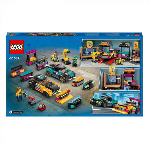 Конструктор LEGO® LEGO City Тюнінг-ательє 507 деталей (60389) 60389