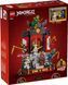 Конструктор LEGO Ninjago Модель персонажей ниндзя. 15-летие 71866 71866 фото 6