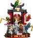Конструктор LEGO Ninjago Модель персонажей ниндзя. 15-летие 71866 71866 фото 5