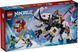 Конструктор LEGO&reg; NINJAGO&reg; Зильвар и дракон Гримтак 71863 71863 фото 3