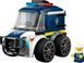 Конструктор LEGO City Автовки - Полицейский грузовик 60481 60481 фото 3