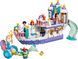 Конструктор LEGO&reg; │ Disney Принцеса Королівський весільний човен Аріель 43299 43299 фото 2