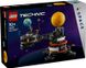 Конструктор LEGO® Technic Земля и Луна на орбите 42179 42179 фото 1