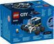 Конструктор LEGO City Автовки - Полицейский грузовик 60481 60481 фото 4