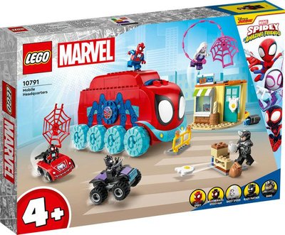 LEGO Marvel «Мобільна штаб-квартира команди Павука» 10791 10791