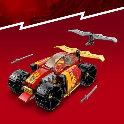 Конструктор LEGO&reg; Ninjago Гоночный автомобиль ниндзя Кая EVO 71780 71780