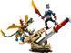 Конструктор LEGO&reg; NINJAGO&reg; Битва у черепа Дракона с мечом 71871 71871 фото 2