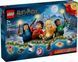 Конструктор LEGO Адвент календар Harry Potter 2025 76456 76456 фото 1